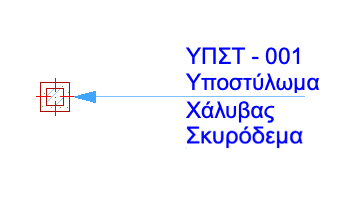TextLineMiddle.png