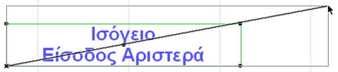 TextStretch1.png