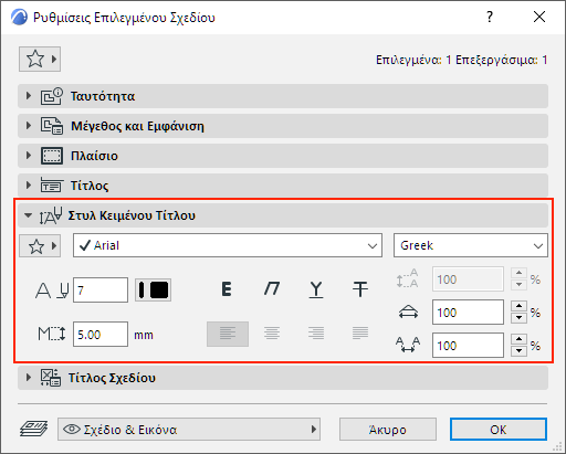 TextStyleGrey.png