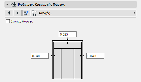Tolerances_Door_Vary.png
