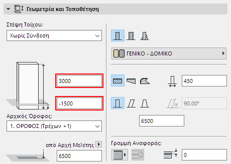 TopBottomOffset.png