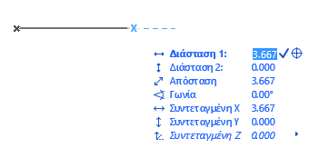 TrackerEditing.png