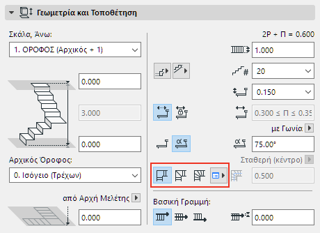 TurningTypeSettings00194.png
