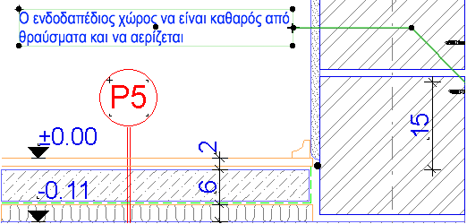UnderfloorSpace.png
