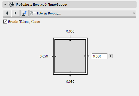 UniformFrameWidth.png