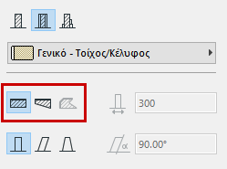 WallGeometryShape.png