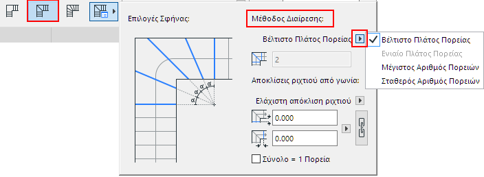 WinderEAOptions.png