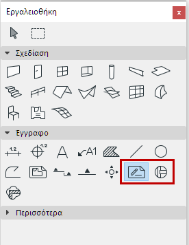 WorksheetDetail.png