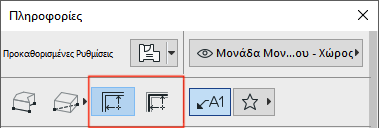 ZoneAutomatic.png