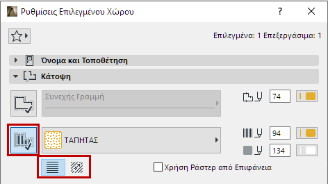 ZoneOrientation.png
