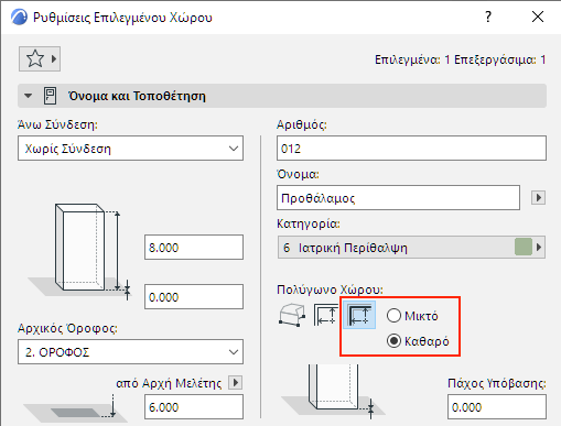 ZoneReference.png