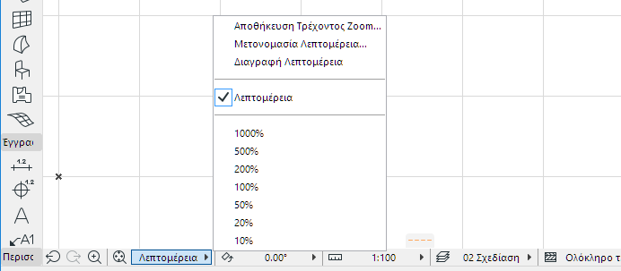 ZoomPopup.png