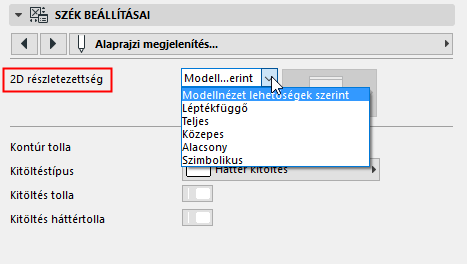 2DDetailLevelObject.png