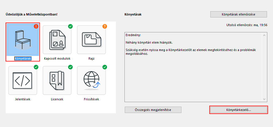 ActionLibManager.png