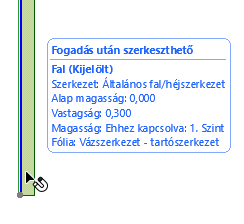 AfterReceive.png