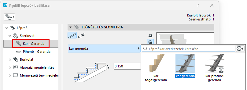 BeamComponentChoose.png