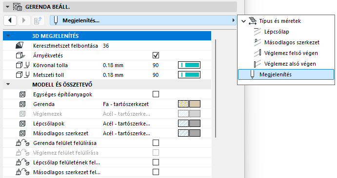 BeamComponentSettings2.png