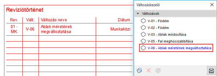 BlueInChangeMgr.png