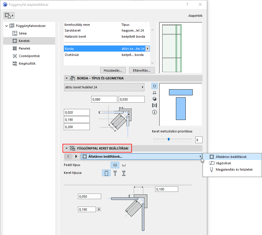 CWFrameComponent.png