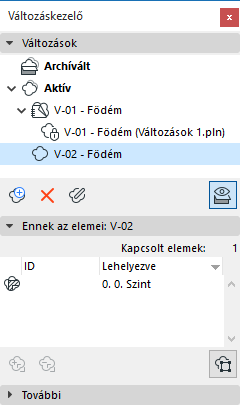 ChangeManager.png