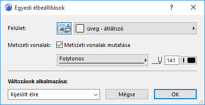 CustomEdgeSettingsProfile.png