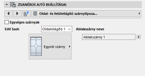 CustomSash.png