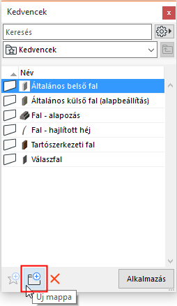 FavoriteFolder.png