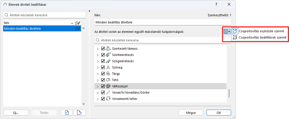 GroupBySetting.png