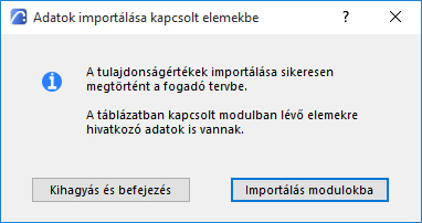 ImporttoHLMApprove.png