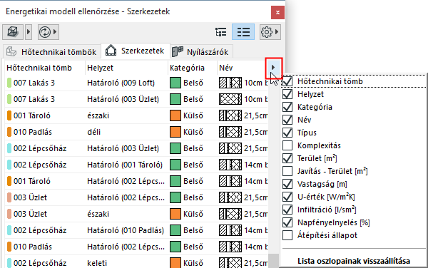 ListColumns.png