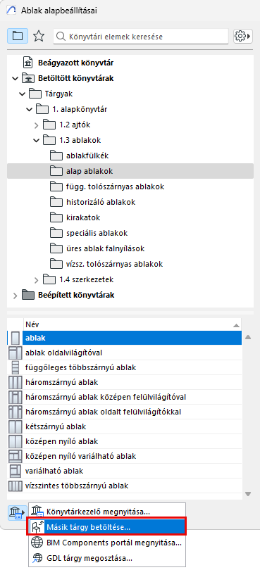 LoadOtherObject.png