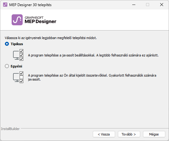 MEPInstall_SetupType.png