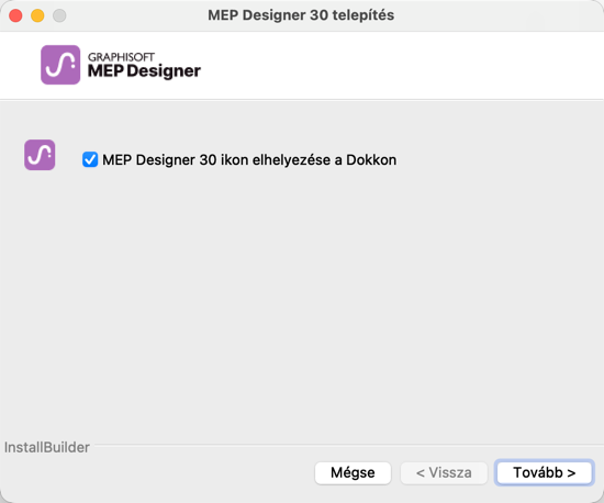 MacMEPInstall_Shortcut.png