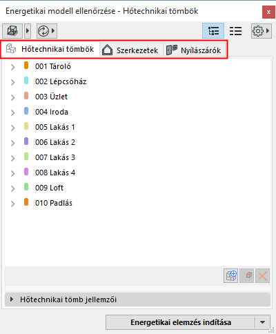 ModelReviewFunctions.png