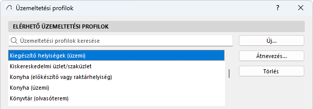 OpProfileAvailable.png
