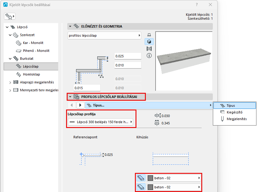 ProfiledTreadSettings.png