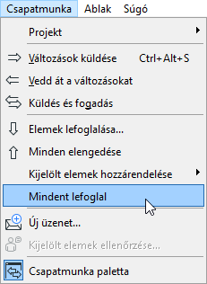 ReserveAllMenu.png
