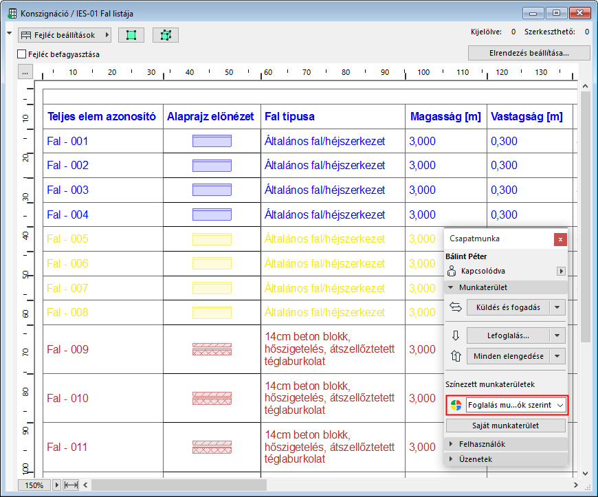 ScheduleItemReserve.png