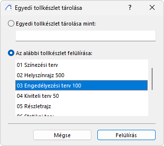 StorePenSet.png