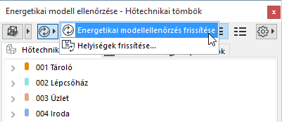 Update_Energy_Model_Review.png
