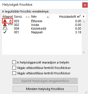 UpdateZonesLock.png