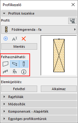 UseWithProfile.png