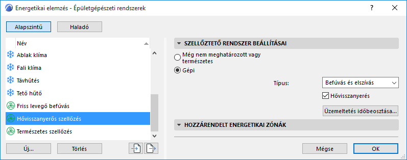 VentilationMechanical.png