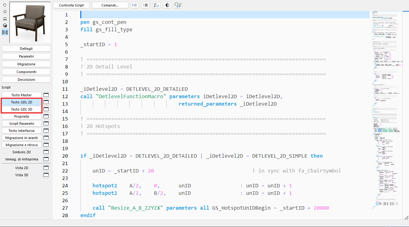 GDL_2Dand3DWindow.png