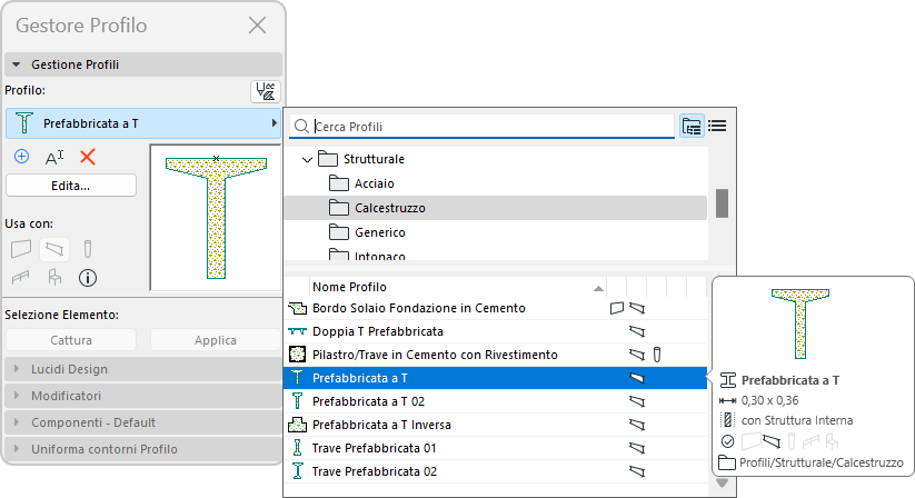 ProfileManager.png