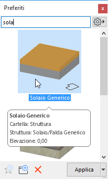 SearchFavorites.png