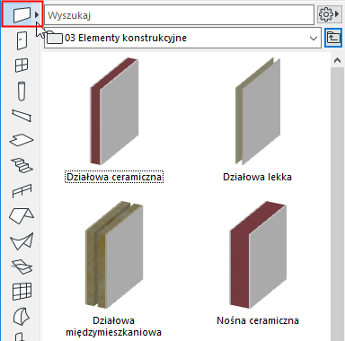 ApplyFavoritePopup.png