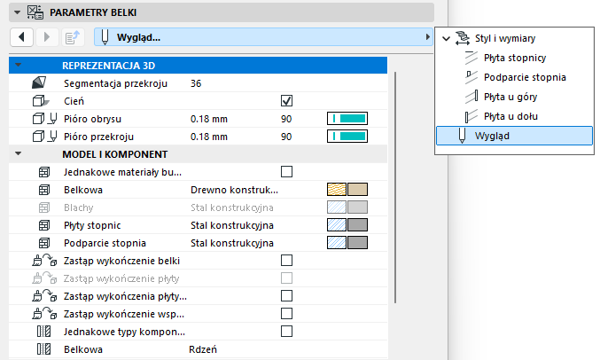 BeamComponentSettings2.png
