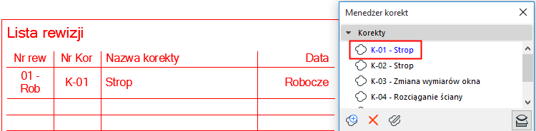 BlueInChangeMgr.png