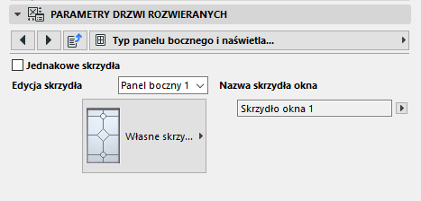 CustomSash.png